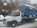 Услуги эвакуаторов. Честный Эвакуатор. Автосервис Уфа