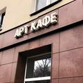 Вывески в Уфе объемные буквы и согласование